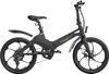 SachsenRAD E-Folding Race Bike F11 MagPuma mit Produktbild-Vorschau 2