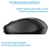 HP 1000 Wired Mouse Productafbeelding-voorbeeld 7