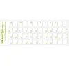 Tastaturaufkleber mit russischer Schrift, Hell-Grün Produktbild-Vorschau 2