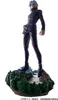 Figurki Jujutsu Kaisen Petitrama Seria 3 - Zestaw 4 mini Anteprima dell’immagine prodotto 12