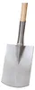 Szpadel damski BRITTA 250x165/160mm rozmiar 0 850mm STA z Podgląd zdjęcia produktu 6