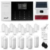 HUXGO HXA005 Sistema di allarme casa WiFi + GSM 4G con Anteprima dell’immagine prodotto 1