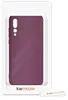 kwmobile Handyhülle für Huawei P20 Pro Hülle - TPU Case - Produktbild-Vorschau 6