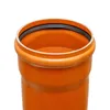 ScarMaxx - KG Rohr - Rohr DN 200- 22x22x111cm - Produktbild-Vorschau 2