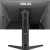 ASUS TUF Gaming VG259QL5A Computerbildschirm 62,2 cm Produktbild-Vorschau 7
