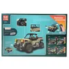 RC Militär Buggy - 487 Klemmbausteine - 2607 Produktbild-Vorschau 5