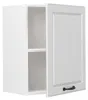 Pensile da cucina Vicco R-Line Bianco country/Bianco 50 cm, Anteprima dell’immagine prodotto 3