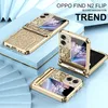 Hülle für Oppo Find N2 Flip Luxus Galvanisierte Produktbild-Vorschau 4