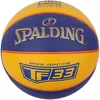 Spalding WIP 76862Z 5133/3X in Multicolored color size 6 Voir les images du produit 1