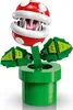 Lego S.m. Tba 71426 Náhled obrázku produktu 18