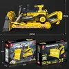 Klocki konstrukcyjne Reobrix 22001 Zdalnie sterowany Podgląd zdjęcia produktu 2