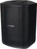 Bose S1 Pro+ Produktbild-Vorschau 17