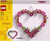 Decorazione a forma di cuore - LEGO stagionale 40638 Anteprima dell’immagine prodotto 20
