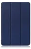 Huawei MediaPad M5 Lite 10 Hülle - Tri-Fold Ständer Produktbild-Vorschau 2