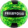 Volleyball Trainingsball Größe 5 Soft Touch Beachvolleyball Produktbild-Vorschau 1