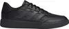 A black Adidas sneaker shown from the side against a white background. Produktbild-Vorschau