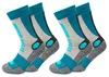 Occulto Damen & Herren Wandersocken 2er Pack (Modell: Produktbild-Vorschau 1