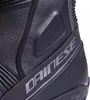 Dainese Fulcrum 4 Gore-Tex Motorradstiefel Schwarz 43 Produktbild-Vorschau 8