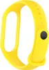 Sport Ersatz Armband für Xiaomi Mi Band 5 7 6 NFC Amazfit Produktbild-Vorschau 3