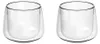Artesano Hot&Cold Beverages Kaffeebecher, Set 2tlg. 95 mm, Produktbild-Vorschau 17