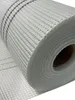 9 Rollen Armierungsgewebe165g/m² 4x4mm 450m² Produktbild-Vorschau 8