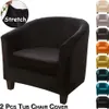Stretch Universal Stuhlhusse Samt Stuhlbezug Sofa Sessel Produktbild-Vorschau 1