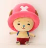 Sakami Merchandise One Piece Plüschfigur Chopper New Ver. 1 Produktbild-Vorschau 1