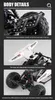18001 - Klocki zaciskowe RC Desert Racing (Mould King) Podgląd zdjęcia produktu 6
