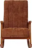 A front view of a brown rocking chair with wooden arms and legs, set against a white background. Podgląd zdjęcia produktu