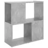 A two-tier cube shelf unit with a concrete-like finish.