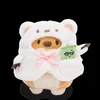 Nici Hund Hiro mit Eisbärkostüm mymochi 8 cm Produktbild-Vorschau 1