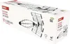 EMOS Vonkajšia anténa EM-29U5G PROFI, 0-200km, DVB-T2, Náhľad obrázku produktu 13