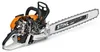 Stihl MS 500i, 63 cm, 2-Takt-Motor, 76,2 / 8 mm (3 / 8"), Produktbild-Vorschau 4