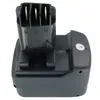 Batterie AccuCell pour Metabo BS 12, BST 12, SB12, 12 V Voir les images du produit 2
