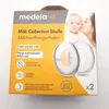 MEDELA MILCHAUFFANGSCHALEN, 2 St. Zubehör Produktbild-Vorschau 18