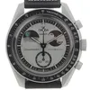 Swatch x Omega Moonswatch Mission To Earthphase Produktbild-Vorschau 5