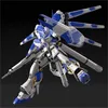 Gundam Real Grade Plastikmodellbausatz 1/144 Hi-v Gundam Produktbild-Vorschau 16