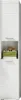 A tall, narrow white cabinet with an open shelf displaying folded green and white striped towels and a loofah. Produktbild-Vorschau