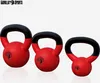 GORILLA SPORTS® Kettlebell 2–32 kg – Gusseisen Kugelhantel Produktbild-Vorschau 3