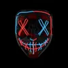 Halloween Maske Purge LED blau/rot mix - Kostümmaske Produktbild-Vorschau 1