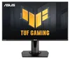 ASUS TUF Gaming VG279QM, 68,6 cm (27"), 1920 x 1080 Pixel, Produktbild-Vorschau 13