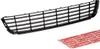 VAN WEZEL Lüftungsgitter Grill Stoßfänger für VW GOLF VI Produktbild-Vorschau 1