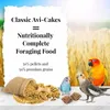 Lafeber Original AviCakes for Cockatiels - Alimento Anteprima dell’immagine prodotto 5