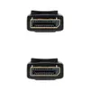 NanoCable 10.15.2307 - DISPLAYPORT Kabel, Produktbild-Vorschau 2