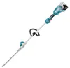 Makita DUN600L, Batteria ricaricabile, 18 V, ioni di litio Anteprima dell’immagine prodotto 3
