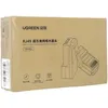 Ugreen 100x Steckerenden für RJ45 8P8C (UTP Cat5 / Cat5e) - Produktbild-Vorschau 9