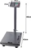 Verk 17106 Bridge balance digitale pliante 300kg/50g Voir les images du produit 3