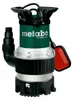 Pompa zanurzeniowa Metabo TPS 16000 S Combi Podgląd zdjęcia produktu 1