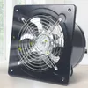 8 Zoll Badlüfter Einbauventilator Geräuschloser Wandlüfter Produktbild-Vorschau 8