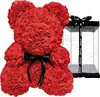 Orsetto con rose, regalo unico per San Valentino, Anteprima dell’immagine prodotto 1
